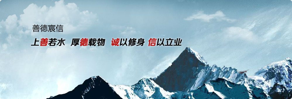 濟(jì)南實(shí)驗(yàn)臺(tái)通風(fēng)柜廠(chǎng)家直銷(xiāo)